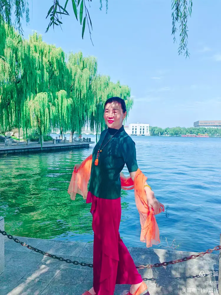 赵萍个人2024年照片资料